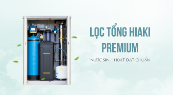 Loc tong Hiaki Premium